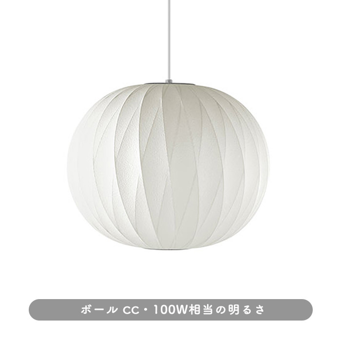 BALL-CCM-LAMP/E26-LED100W 2