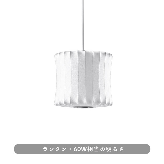 LANTERN-LAMP/E26-LED60W 2枚目