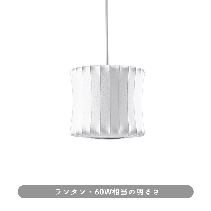 LANTERN-LAMP/E26-LED60W 2