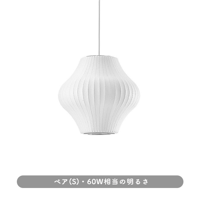 Pear Lamp ڥȥ饤 | S 6