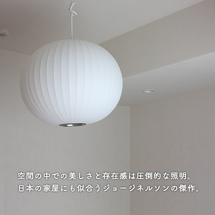 Ball Lamp ڥȥ饤 | M