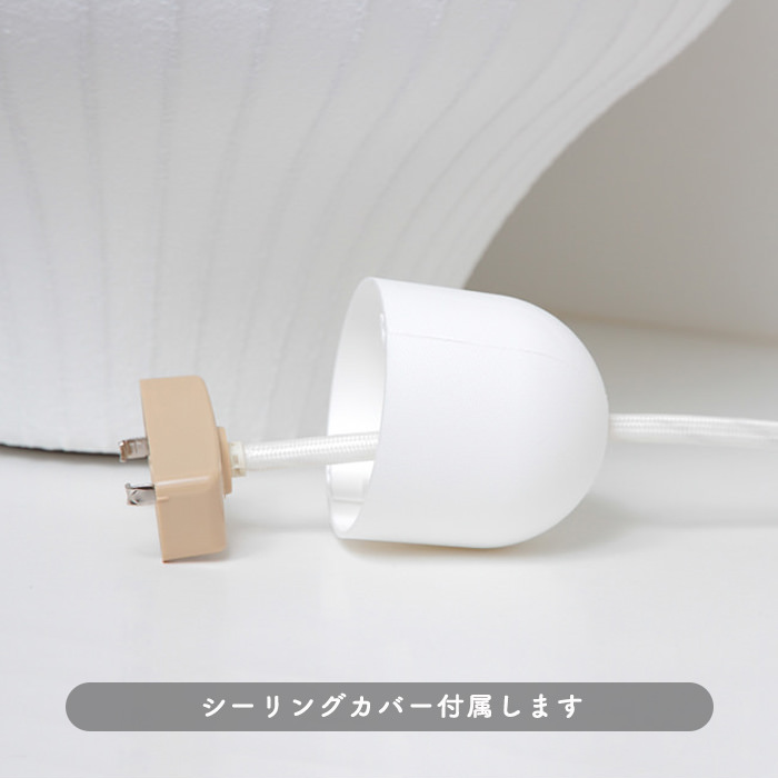 Ball CC Lamp ڥȥ饤 | M 3