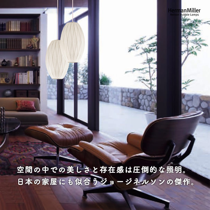 Cigar CC Lamp ڥȥ饤 | M