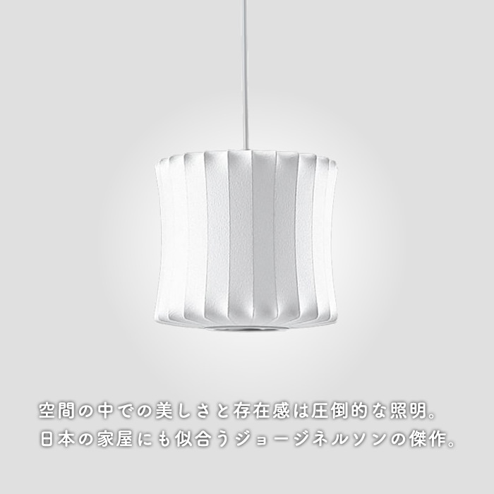 Lantern Lamp ڥȥ饤 