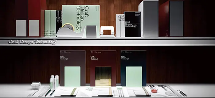 クラフトデザインテクノロジー