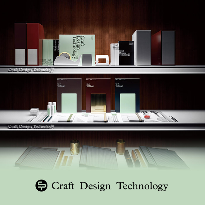 クラフトデザインテクノロジーのA5ノート