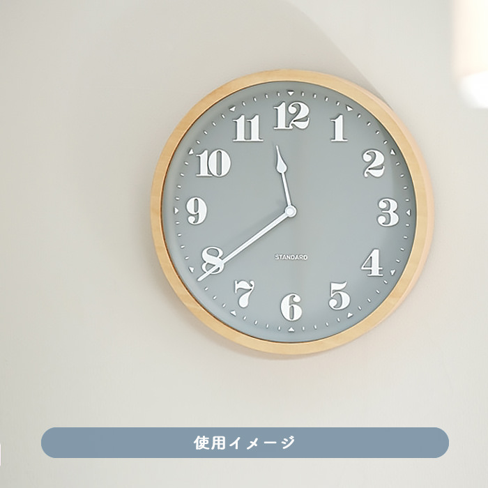 Twedt ウォールクロック 詳細画像1