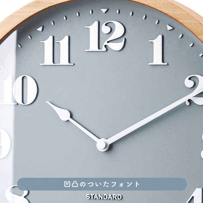 Twedt ウォールクロック 詳細画像3