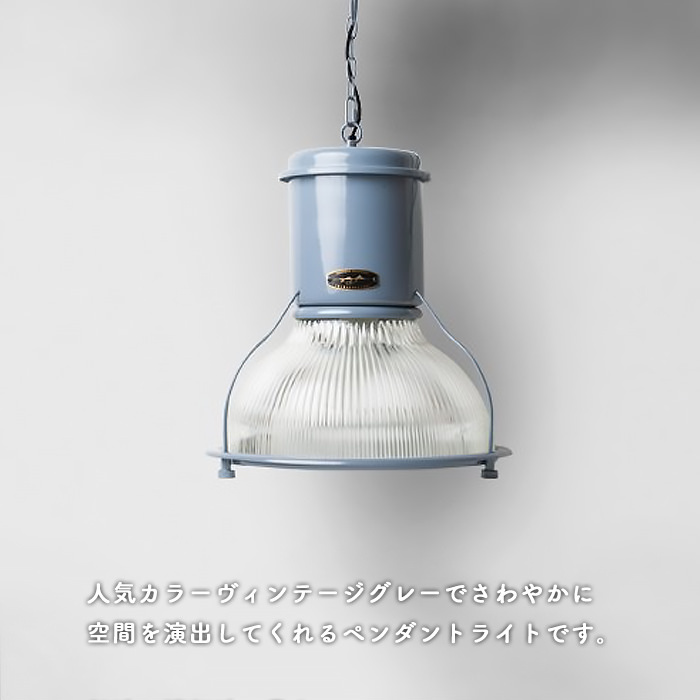 Glass shade ڥȥ饤 | 졼