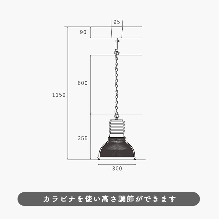 Glass shade ڥȥ饤 | 100W  7