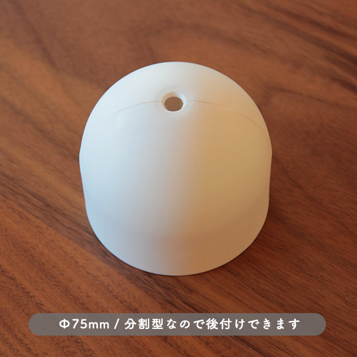 MPFCP04W 詳細画像2