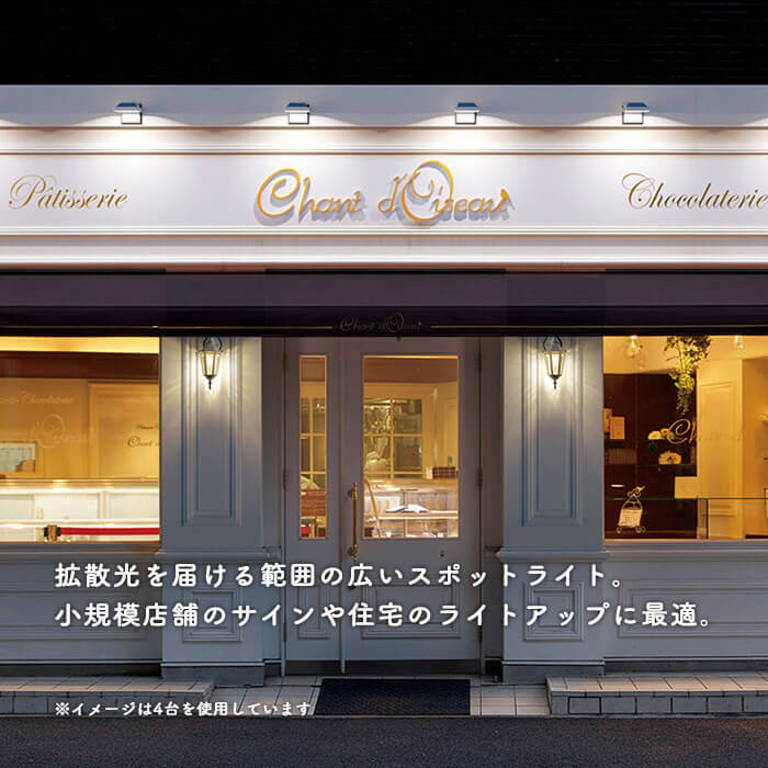 ショップ