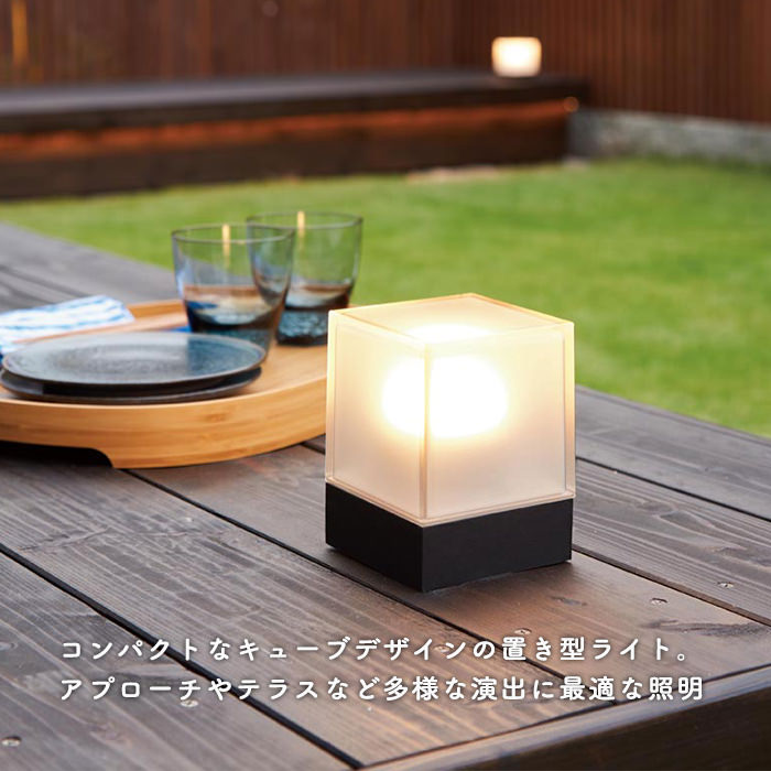置き型スタンド