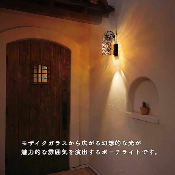 モザイクガラス