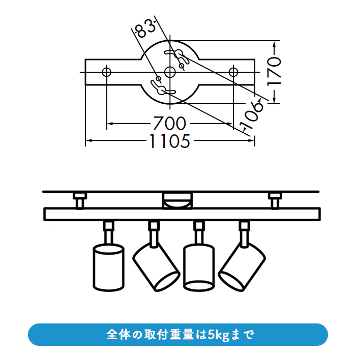 饤ɼȥ졼롦ۥ磻 1105mm ŷб 5