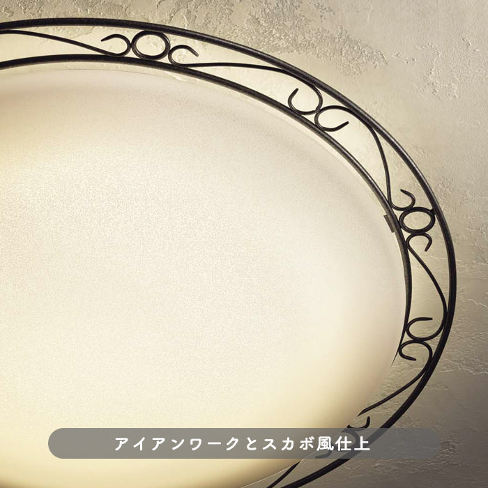 SUKABO 〜10畳・調光調色 シーリングライト | リモコン付き