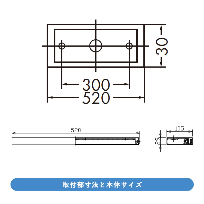 LEDå饤ȡL520mm  4