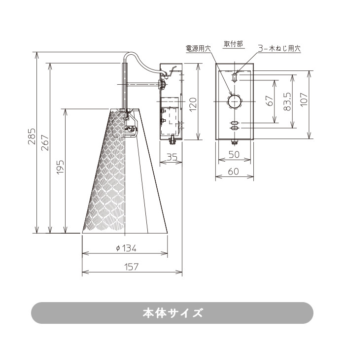 LED֥饱åȥ饤 ۥ磻 40W | ɳݤ 4