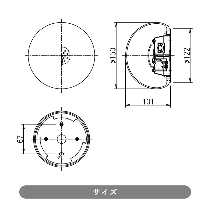 低価格で大人気の 壁面 WSD45-B LED付 ブロンズ 開閉型