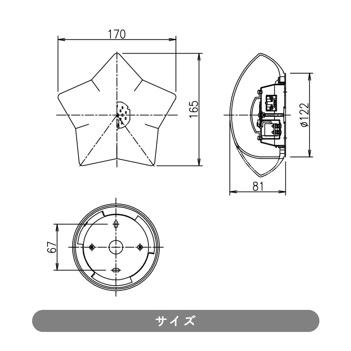 CO-DBK38722YE 2