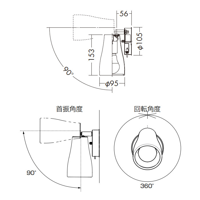 긵åեåѥݥåLED 60W | ۥ磻 4