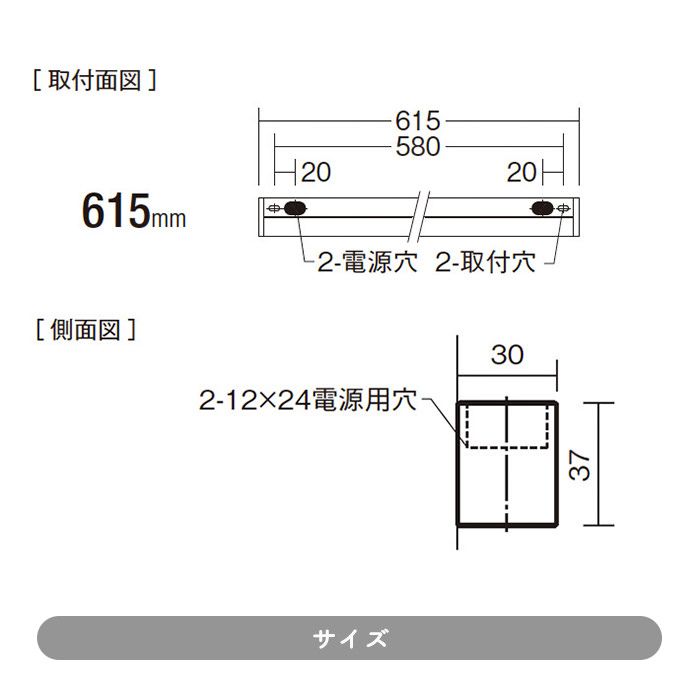 ê 615mmܾ | ŵ忧  6