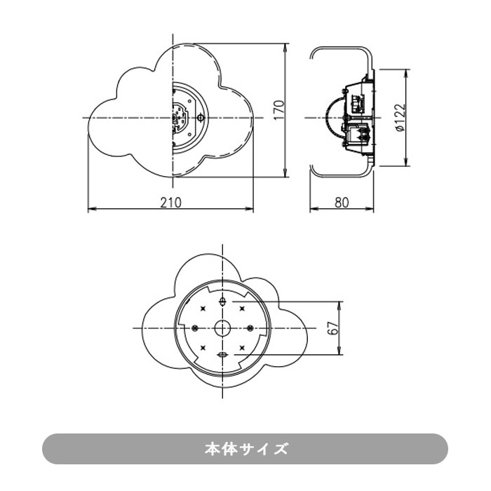 CO-DBK41359YE 2