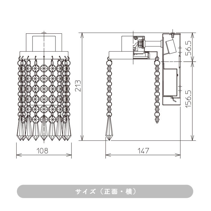 CO-DBK-42010YG 2