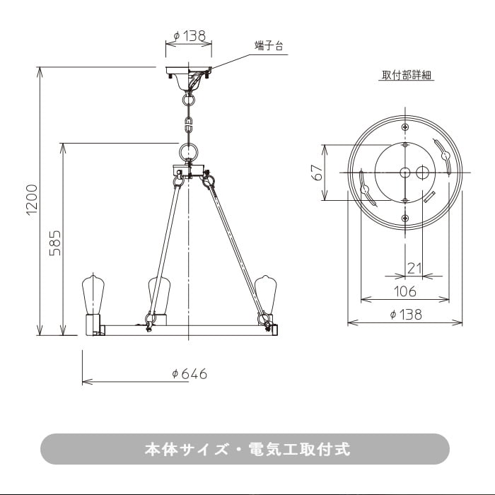 クラシカル調シャンデリア | 鉄錆色 | インテリア照明の通販 照明の