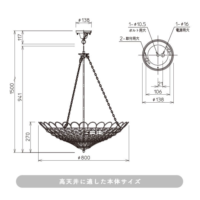 ǥꥢ80cm ꥹåɥƥ 5