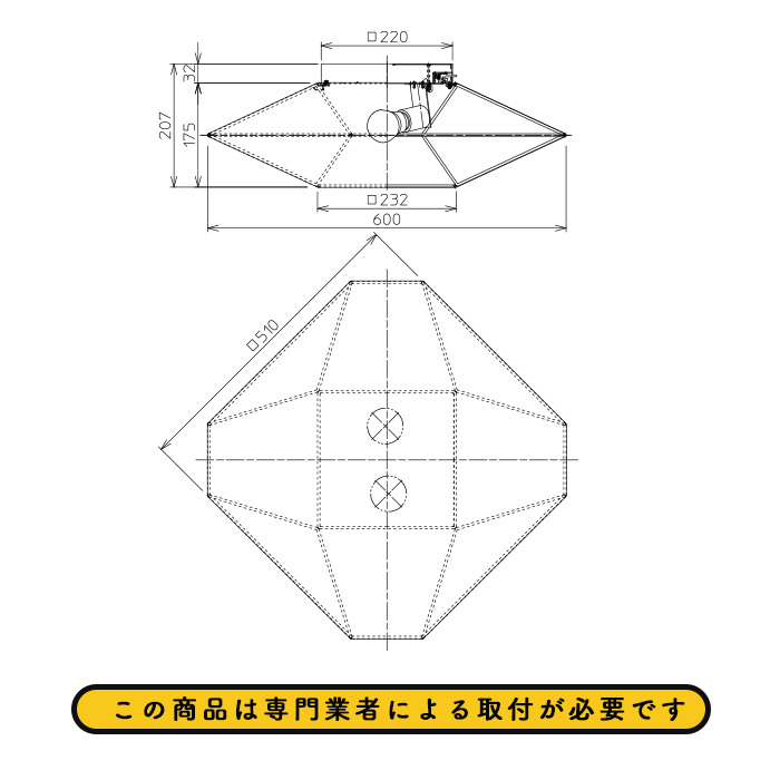  󥰥饤ȡ¾ 120W 4