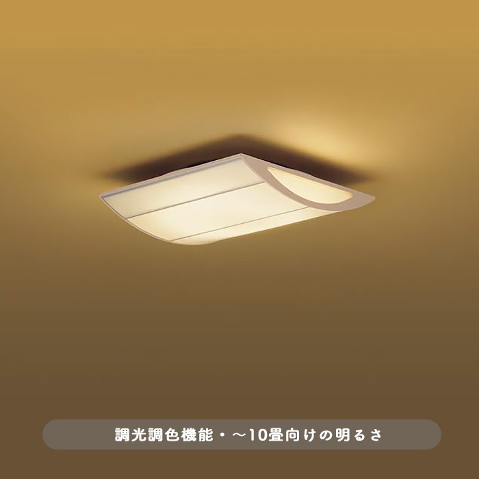 おしゃれな照明 和風LEDシーリングライト 白木フレーム｜〜10畳対応の商品画像