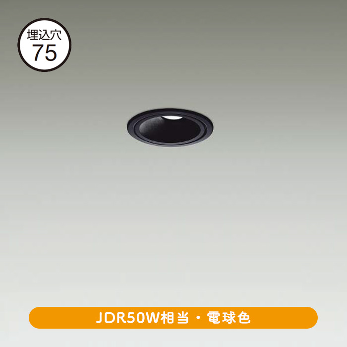 ˥С饤 75 JDR50W LEDù