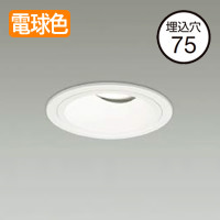 ユニバーサルダウンライト Φ75 JDR65W LED｜ホワイト
