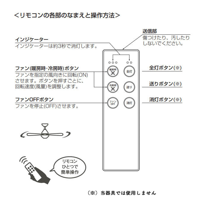 CO-DP-41997+DP-37652 2