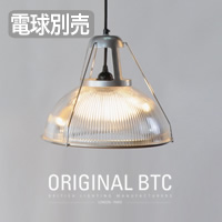 Phane Prismatic ڥȥ饤 | Original BTC