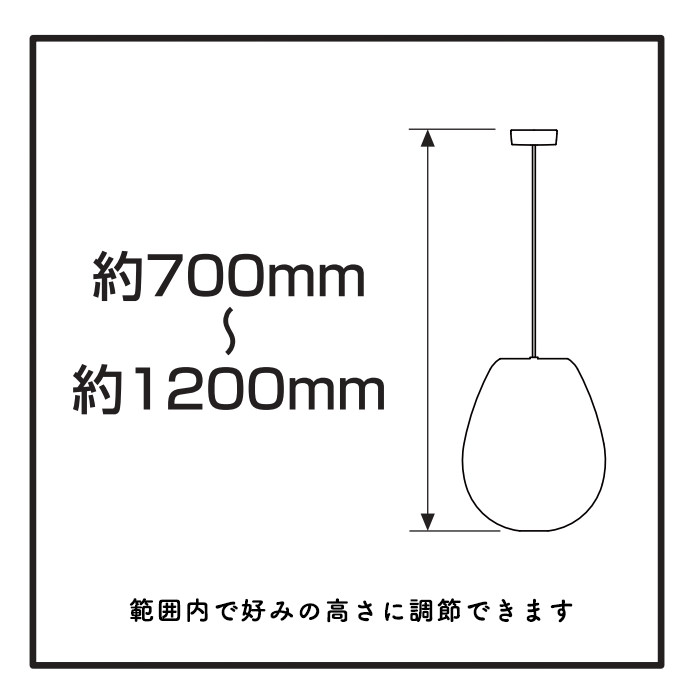 和紙ペンダントライト 200W相当 和風照明｜Φ315 詳細画像4