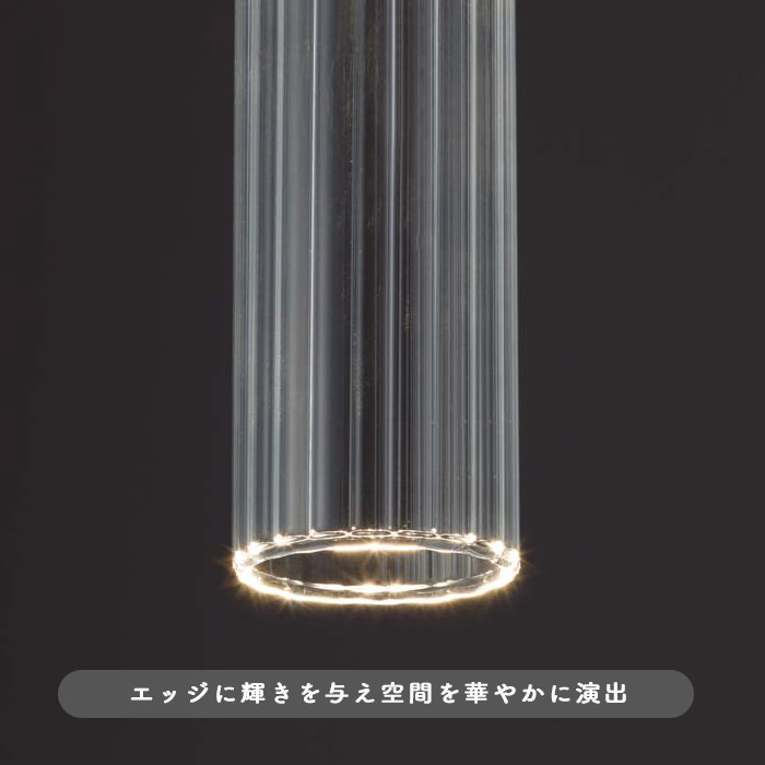 Slim-glass pendant・ダクトレール用  | 60W相当 3枚目