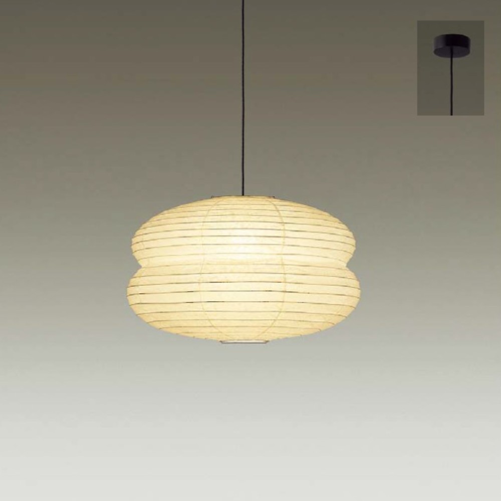 和紙ペンダントライト 2灯 Φ610 LED電球色｜照明のライティング