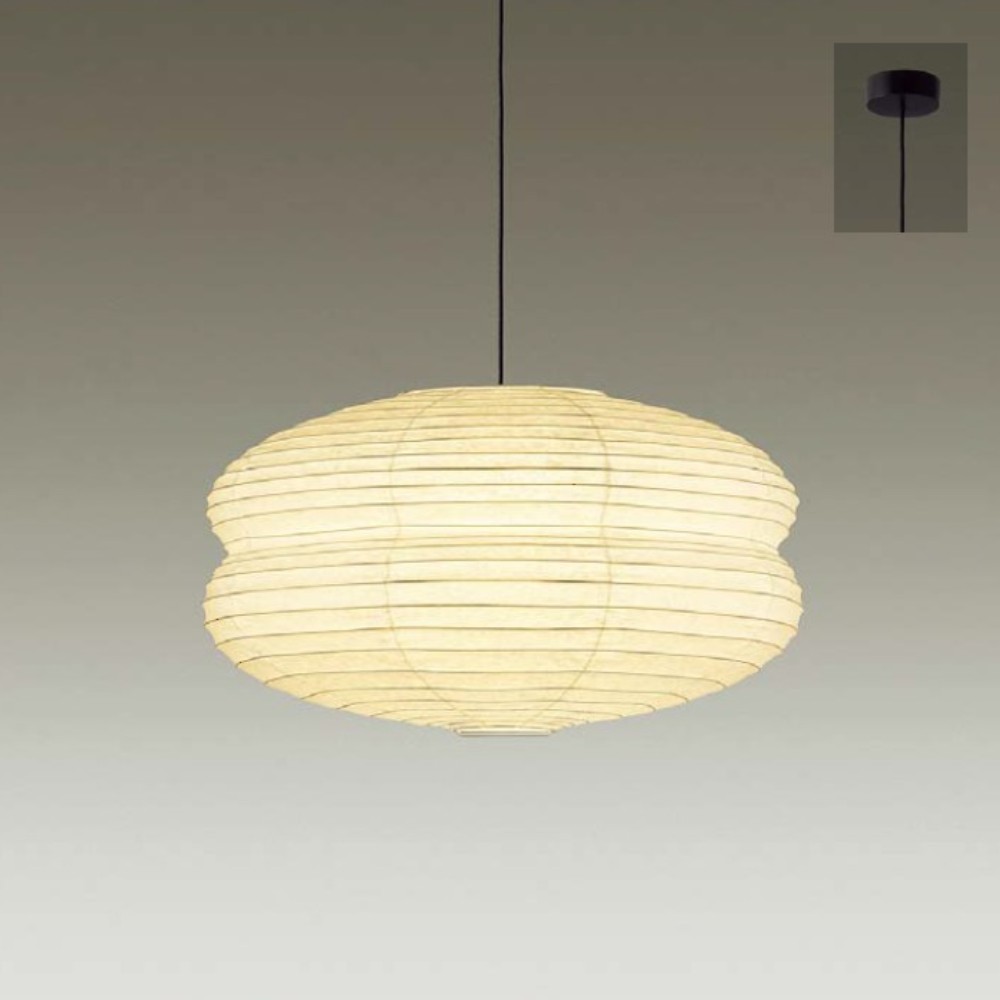 和紙ペンダントライト 3灯 Φ750 LED電球色｜照明のライティング