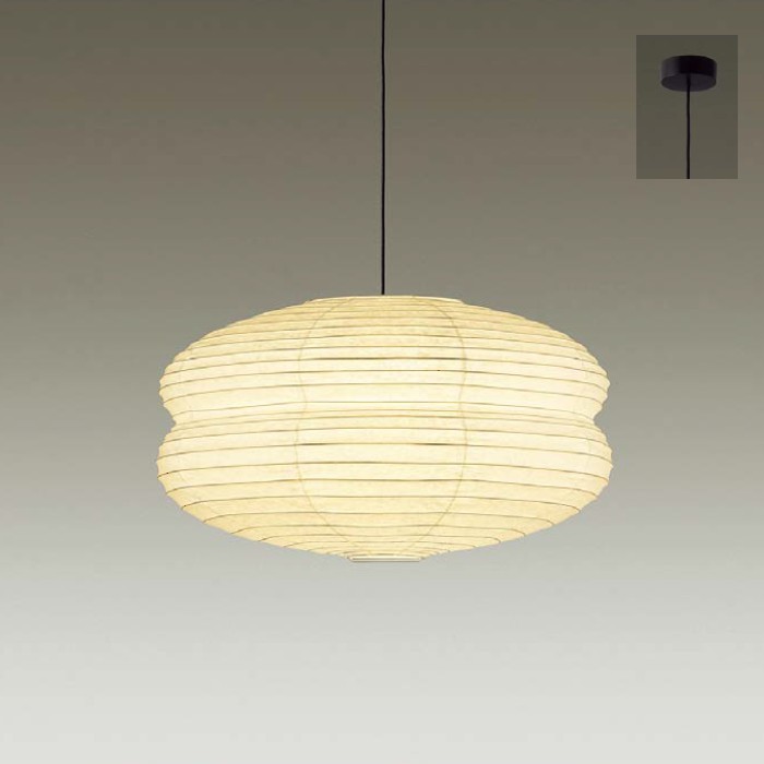 おしゃれな照明 和紙ペンダントライト 3灯 Φ750 LED電球色の商品画像