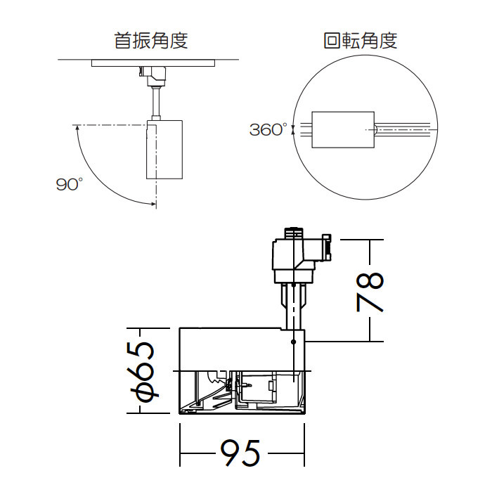 ݥåȥ饤 ϥ50W | ۥ磻 3