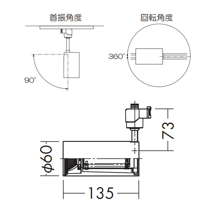 ݥåȥ饤 ϥ85W | ۥ磻 3