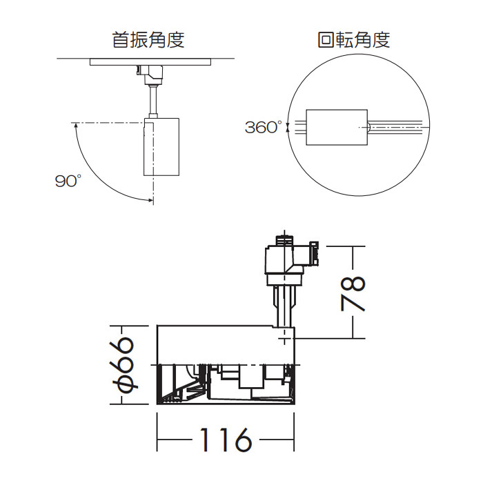 Ĵб ݥåȥ饤ȡ | 100W ȥ졼 3