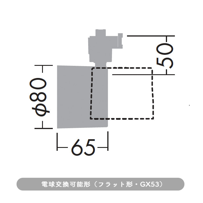 ݥåȥ饤 ۥ磻ȡ60W ŵ忧 | ȥ졼 [λ] 4