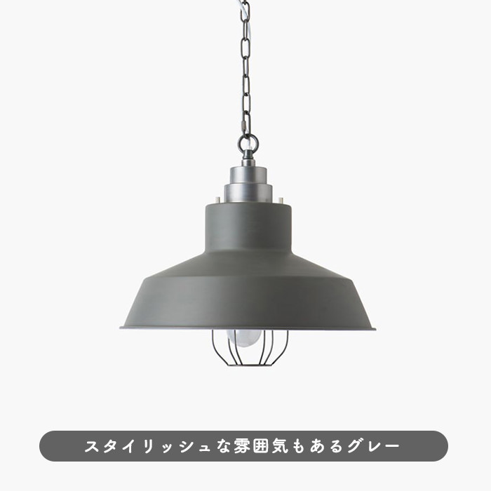 Coast pendant lamp | 졼