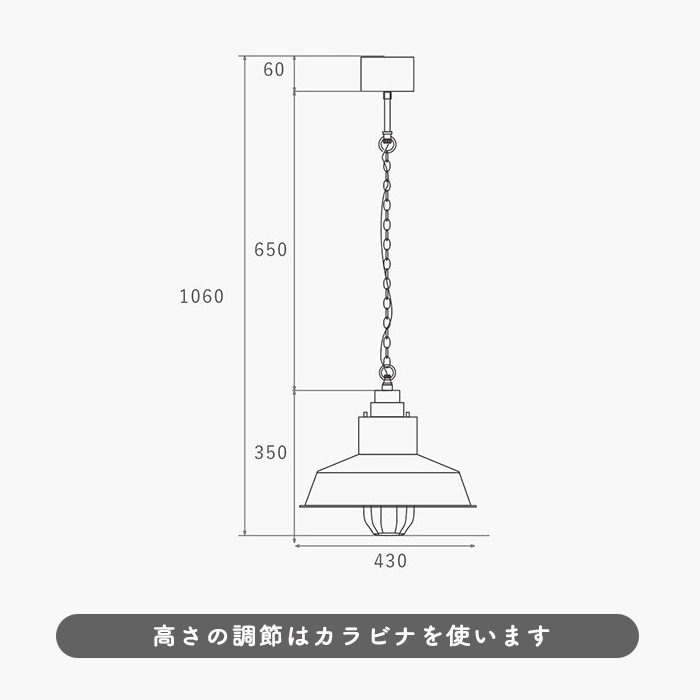 Coast pendant lamp | 졼 6