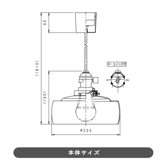 CO-ERP7138MB 2