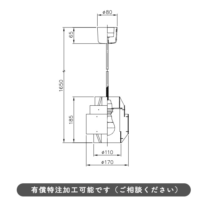 ペンダントライト φ170mm・ダークブラウン仕上 北欧 | JAKOBSSON LAMP 詳細画像4