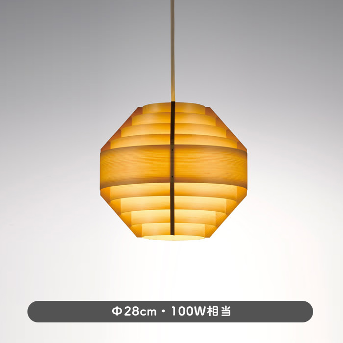 ڥȥ饤ȡ280 ̲ 100W | JAKOBSSON LAMP